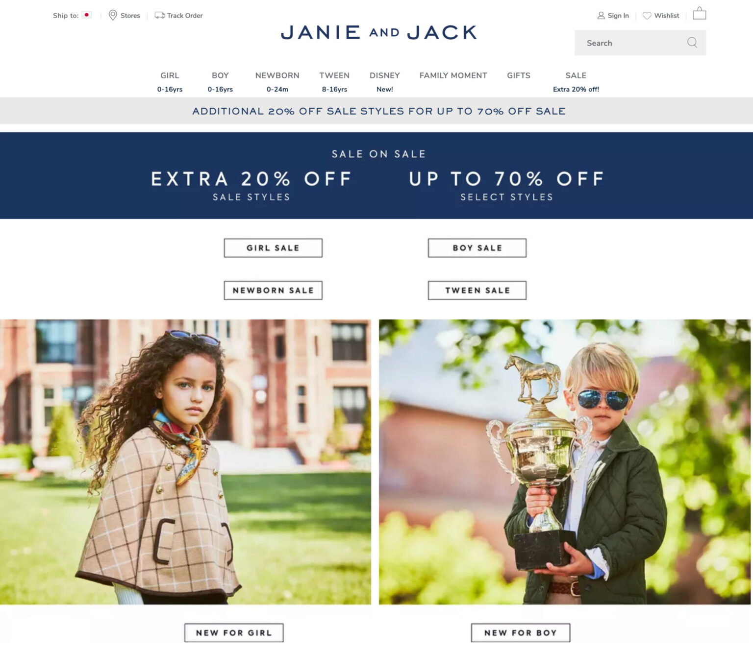 JANIE AND JACK ジャニーアンドジャックの海外通販 アリスの海外通販｜海外ファッション・海外コスメ通販の購入方法